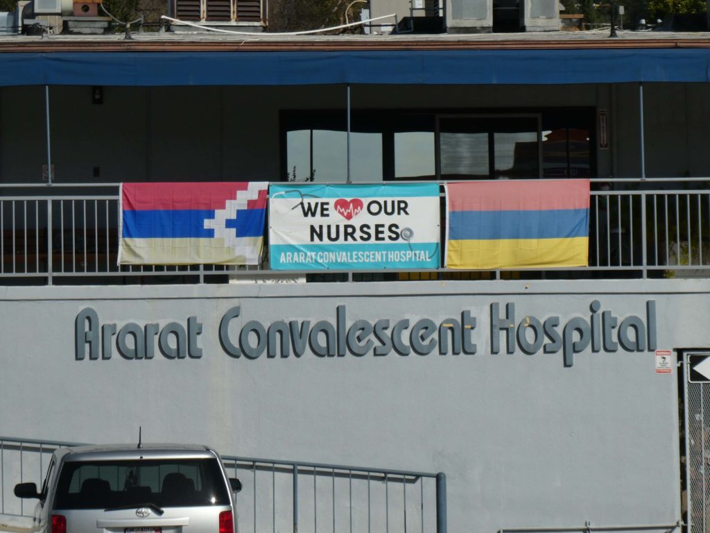 February 3, 2021 Ararat Convalecent Hospital(EW photo)